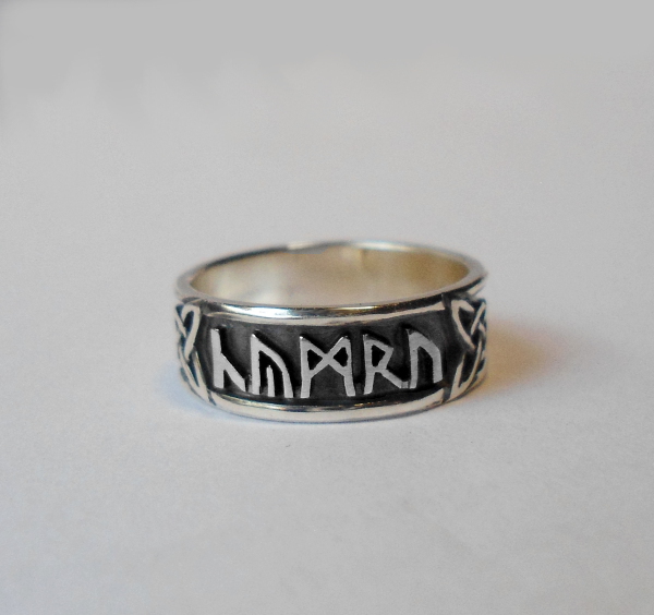 keltischer-ring-runen-silber.jpg