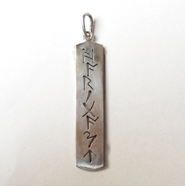 namens-partner-anhaenger-runen-buchstaben-silber.jpg