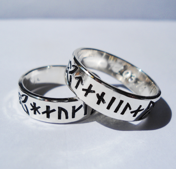 ring-waehlbare-runen-2-silber.jpg